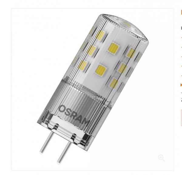 Osram Parathom Pin LED 4W/827 warmweiß 470lm klar GY6.35