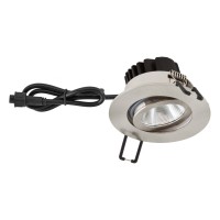 EVN Power-LED Leuchte Edelstahl Optik schwenkbar rund 83x48,5mm 6W 4000K 683lm 21-40° IP65 EVN Power-LED Leuchte Edelstahl Optik schwenkbar rund 83x48,5mm 6W 4000K 683lm 21-40° IP65