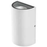 EVN LED 2-flammige Leuchte weiß halbrund 160x100x66mm 2x6W 3000K 456lm >80° 100-240V IP54  EVN LED 2-flammige Leuchte weiß halbrund 160x100x66mm 2x6W 3000K 456lm >80° 100-240V IP54